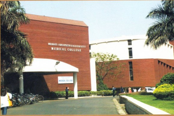 best private medical colleges in maharashtra