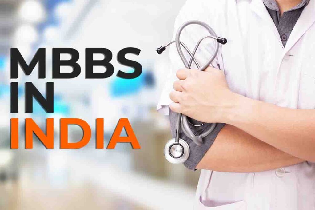 Minimum Fees For MBBS In India